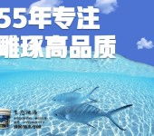 南京家禽与水产养殖销售产业 一站式健康食材供应新业态